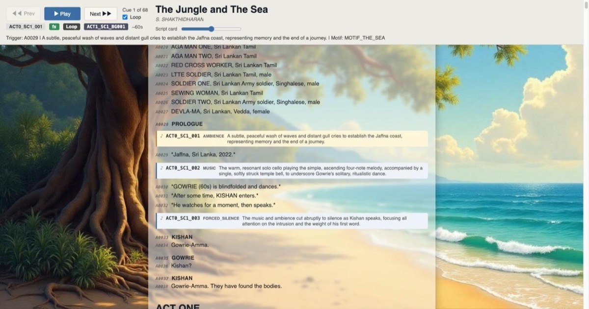 The Cue and Backdrops Player showing the opening of S. Shakthidharan's The Jungle and The Sea, running over an AI-painted backdrop