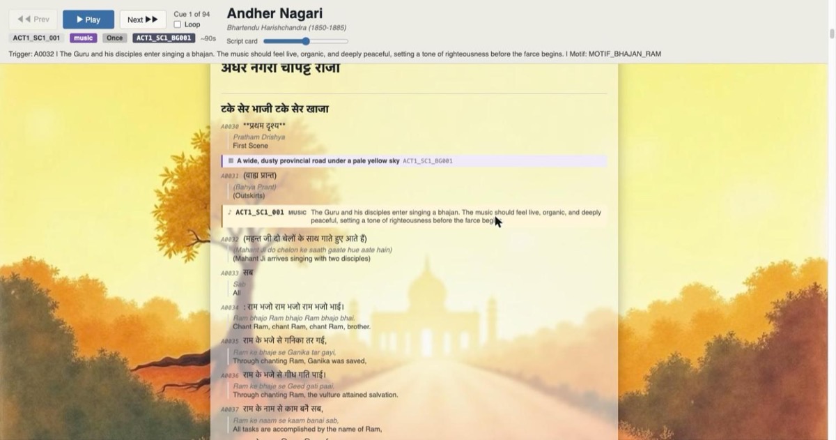 The Cue and Backdrops Player showing a live cue in Bhartendu Harishchandra's Andher Nagari, Hindi script with English translation, running over an AI-painted backdrop